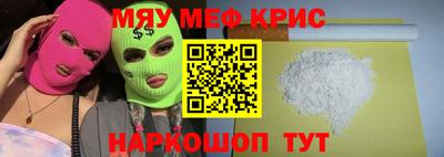 экстази Заводоуковск