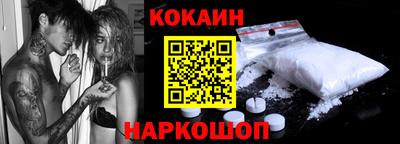 экстази Заводоуковск