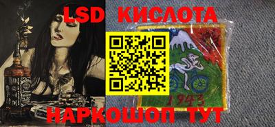 трава Жуковский