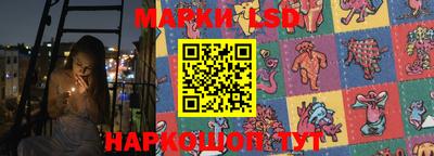 трава Жуковский