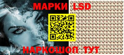 трава Жуковский