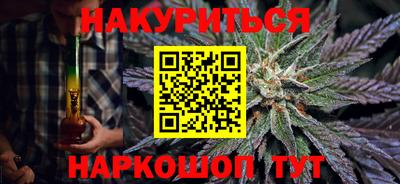 экстази Заводоуковск