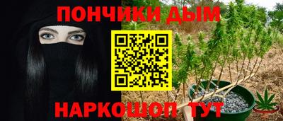 СК Заволжье