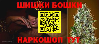 экстази Заводоуковск