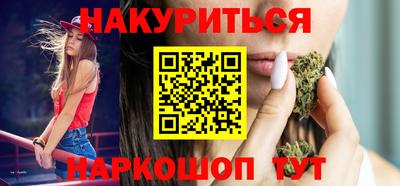 экстази Заводоуковск