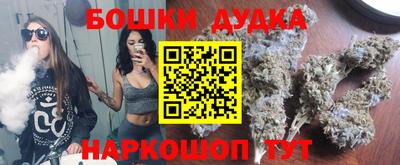 СК Заволжье