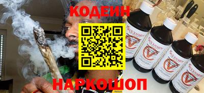 трава Жуковский