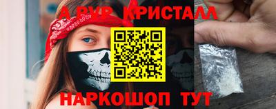 экстази Заводоуковск