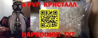 экстази Заводоуковск