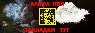 СК Заволжье