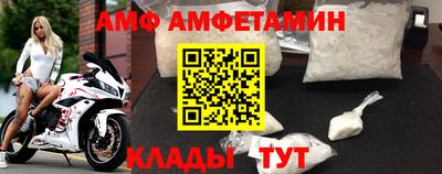 СК Заволжье