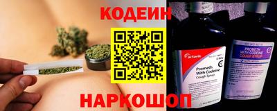 экстази Заводоуковск