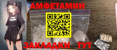 экстази Заводоуковск