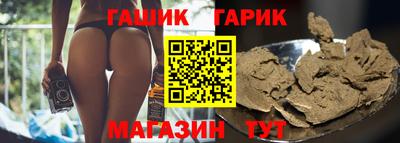СК Заволжье