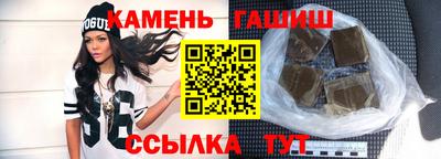 СК Заволжье