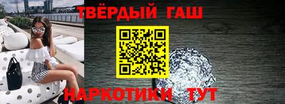 СК Заволжье
