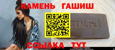 СК Заволжье