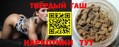 экстази Заводоуковск