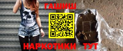 СК Заволжье