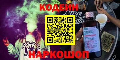 экстази Заводоуковск