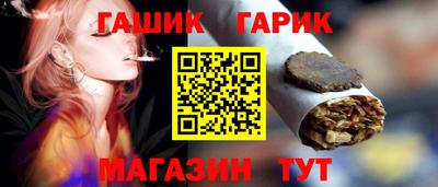 экстази Заводоуковск