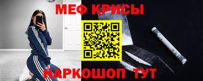 экстази Заводоуковск