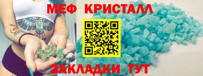 СК Заволжье