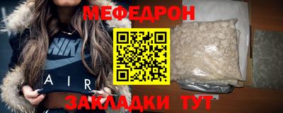 СК Заволжье