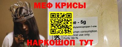 СК Заволжье