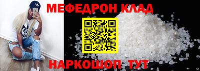 экстази Заводоуковск
