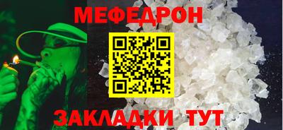 экстази Заводоуковск